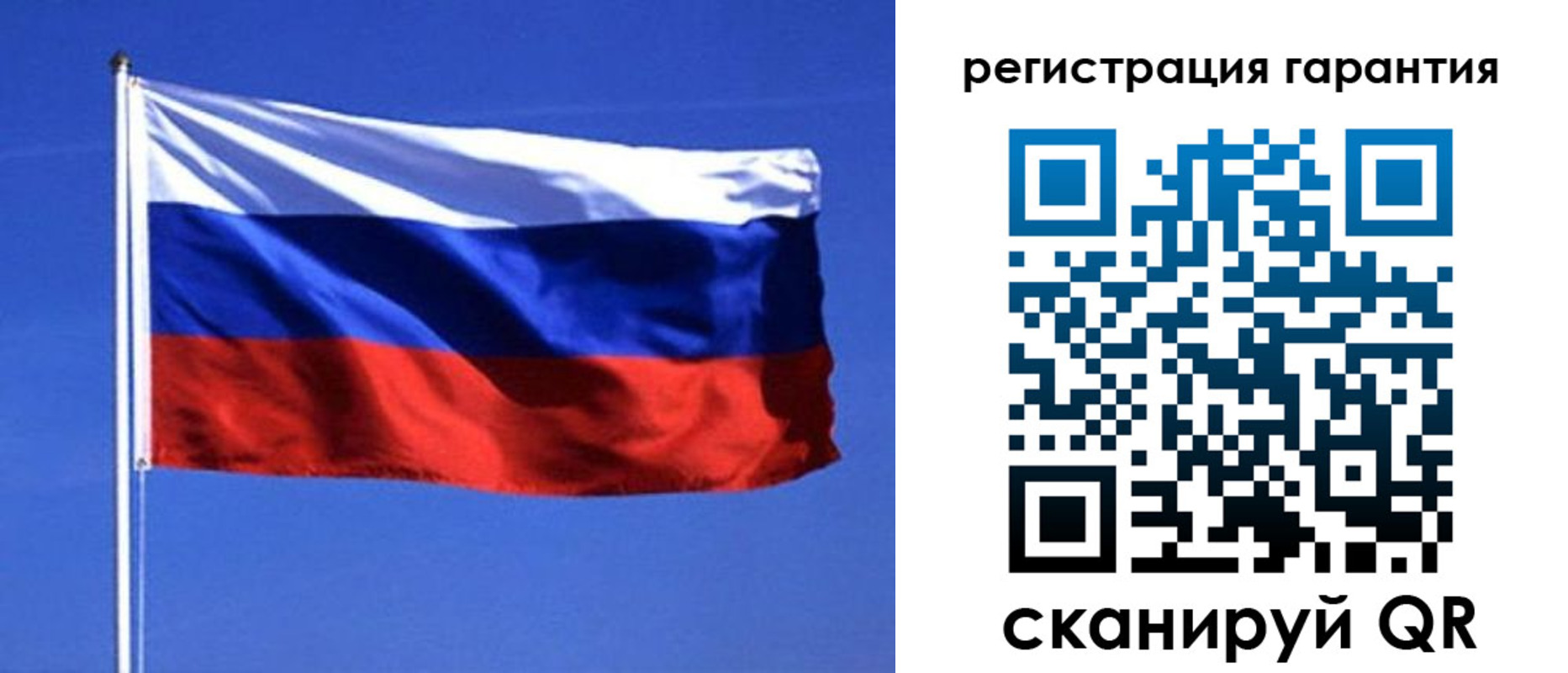 пропишу в квартире в Шарыпово