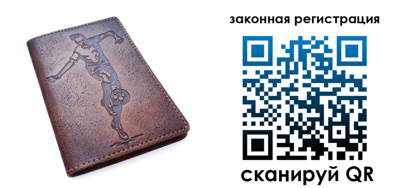 найти адрес прописки в Шарыпово